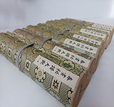 宜兴春画全集之春画秘谱大观-中国古代春宫绘画全集